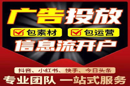SEM竞价案例深度解析：广告主如何盈利